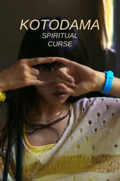 The role of intention in Kotodama spiritual curxe